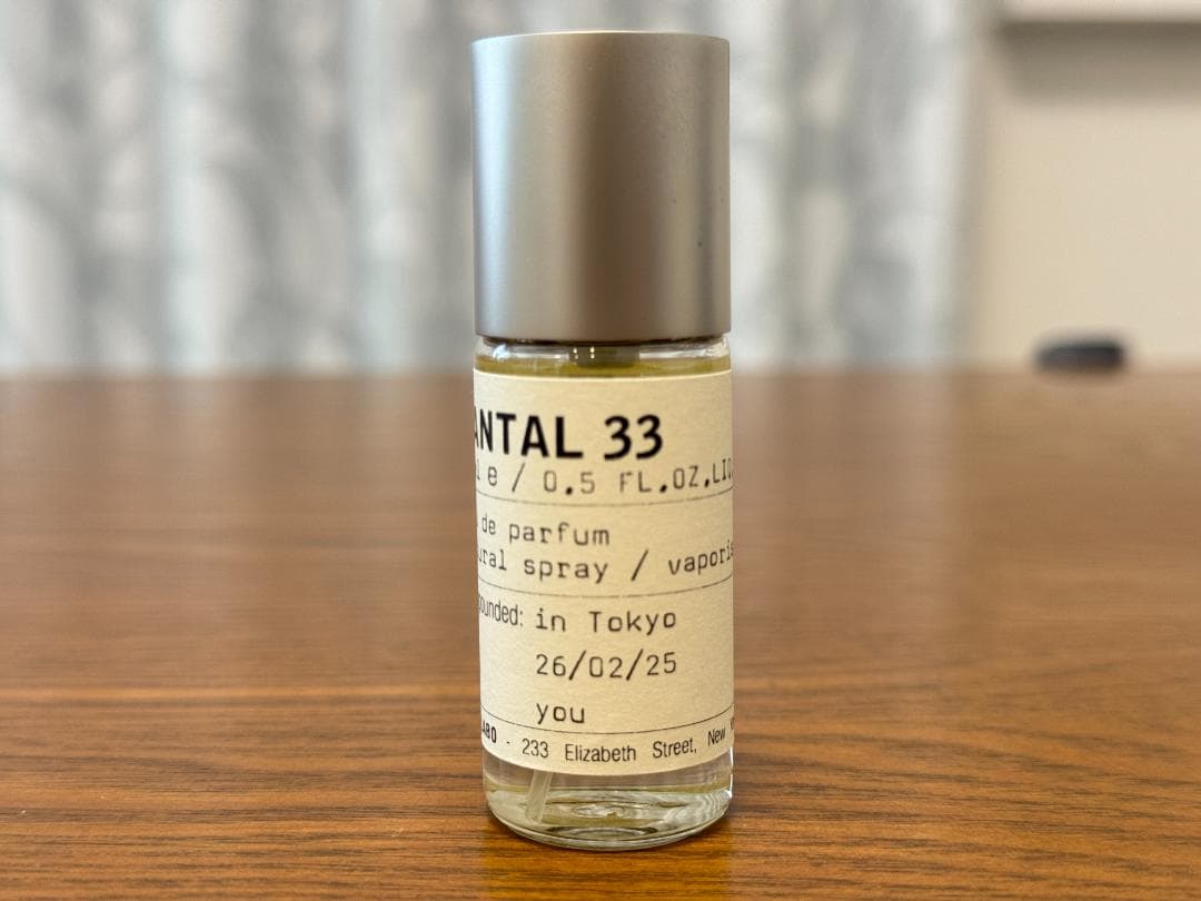 【ほぼ新品】SANTAL33　LE LABO サンタル33 15ml