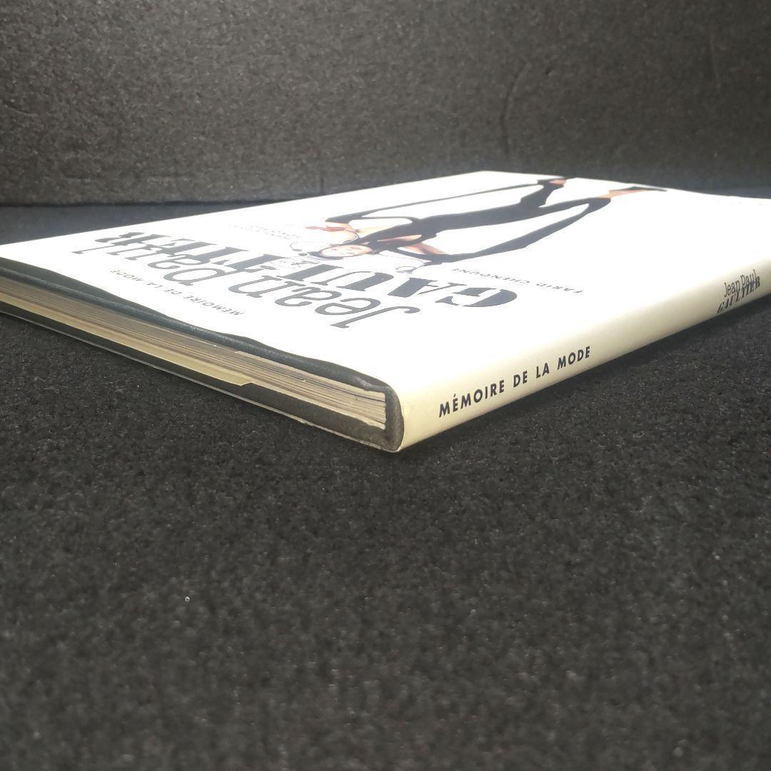【匿名配送・送料無料】　Jean Paul GAULTIER 作品集 写真集