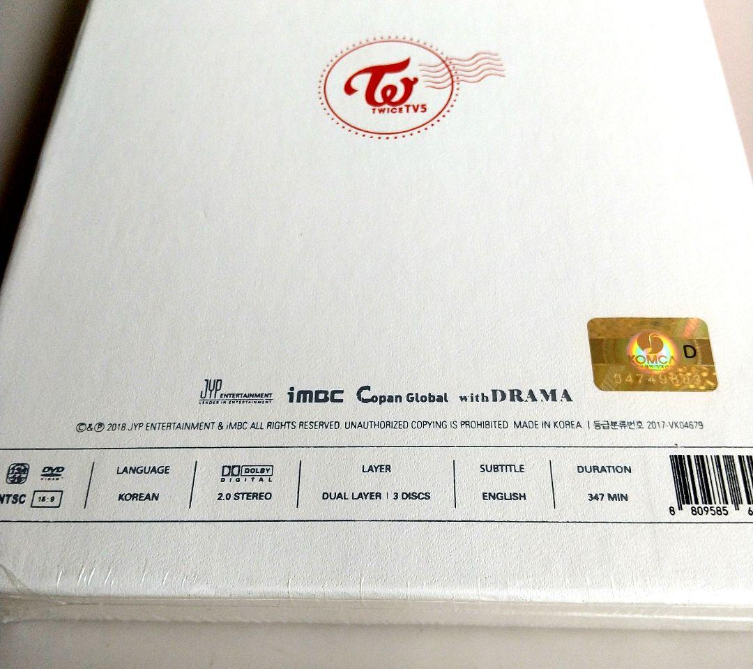 即日発送★新品★ Twice Tv5　DVD　トゥワイス  韓国版 kpop