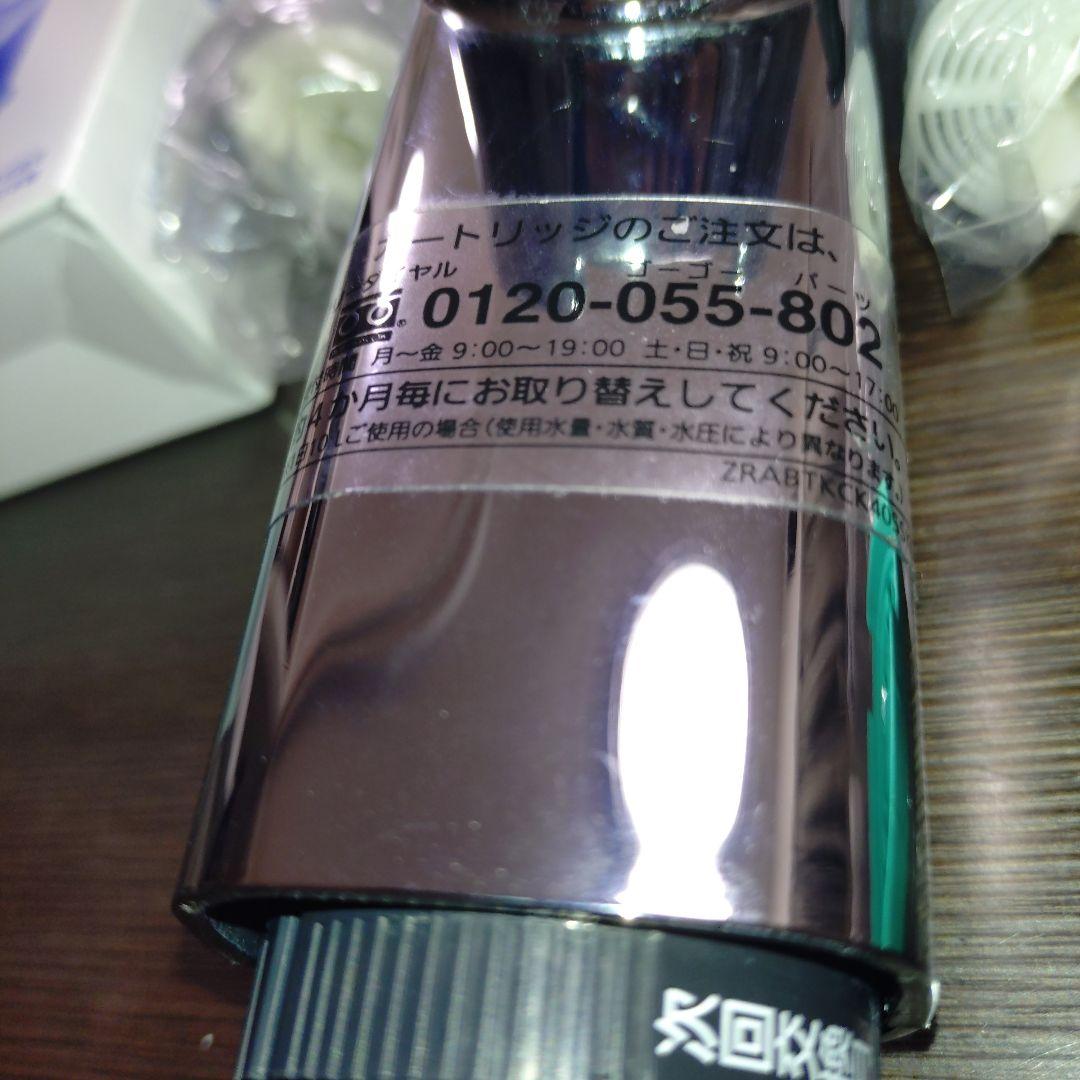 パナソニックTK-CK40SSK吐水ヘッドとカ一トリッジ2本