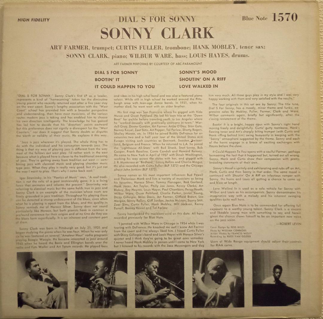 ソニー・クラーク　ダイアル・S・フォー・ソニー　Mono　UA　青白　レコード