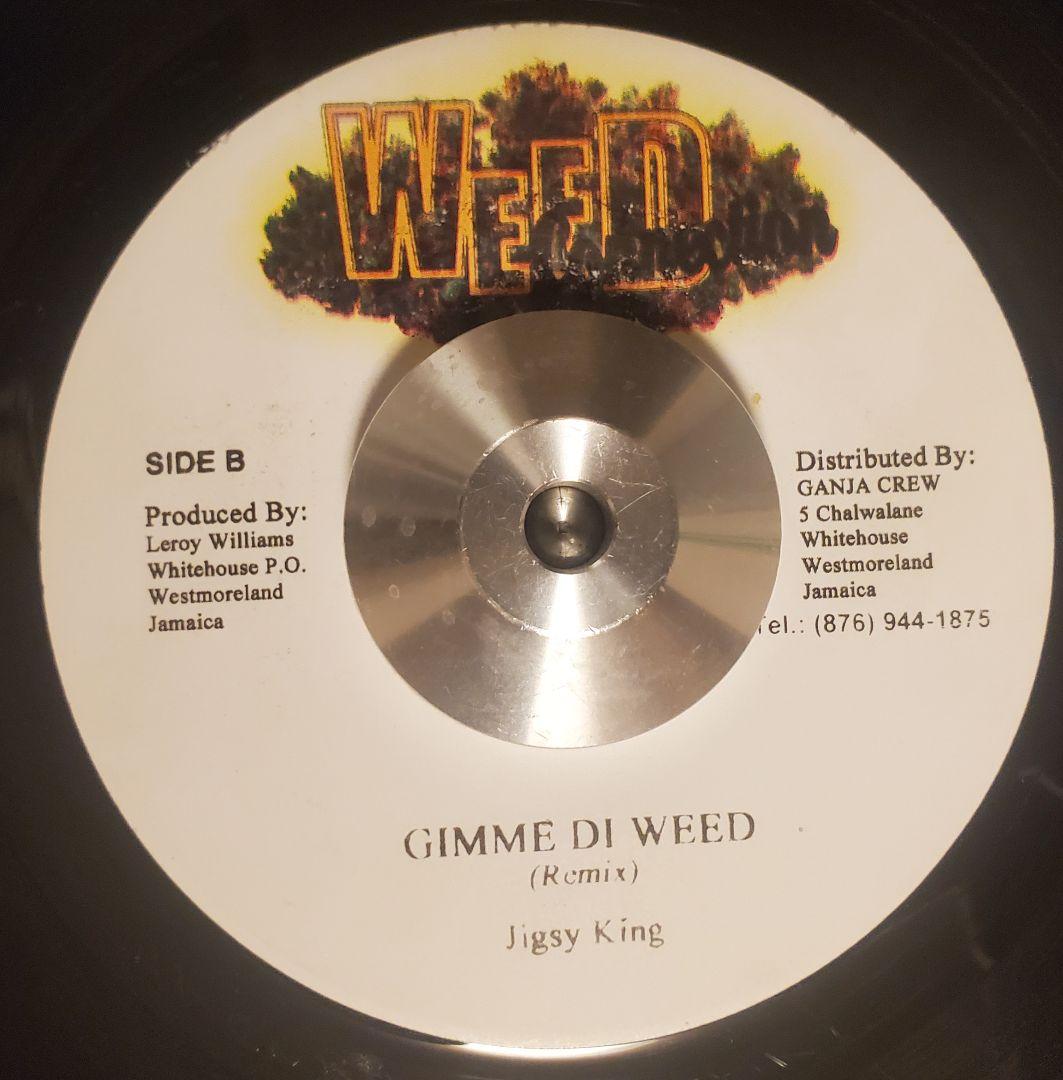 レゲエ　レコード One Draw Riddim 6曲 3枚セット