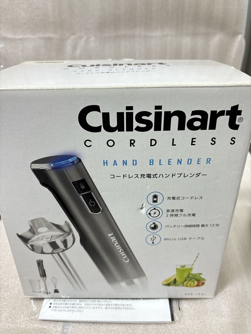 未使用品Cuisinart コードレス 充電式ハンドブレンダー RHB-100J