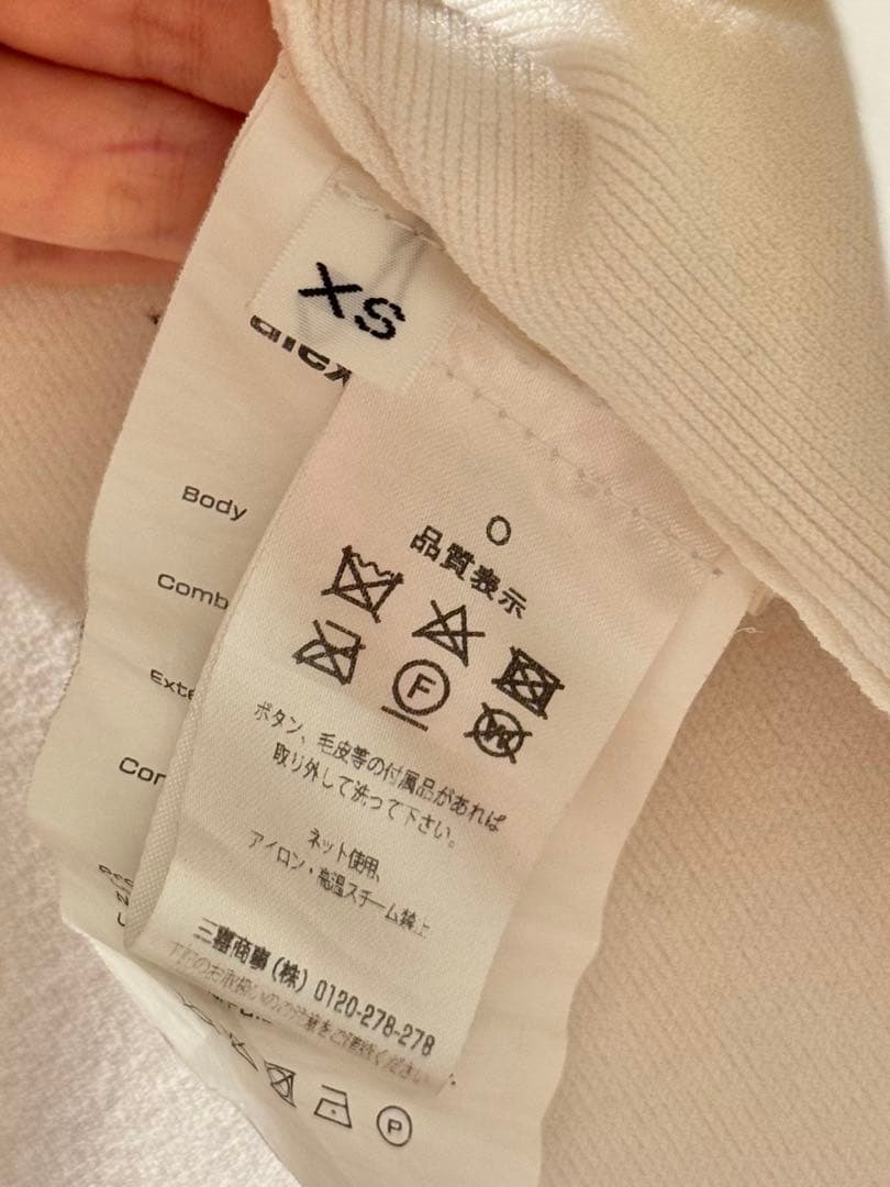 AlexanderWang アレキサンダーワン クロップドカーディガン