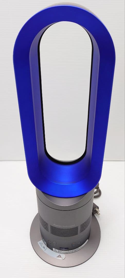 ダイソン(dyson)AM05【良品】