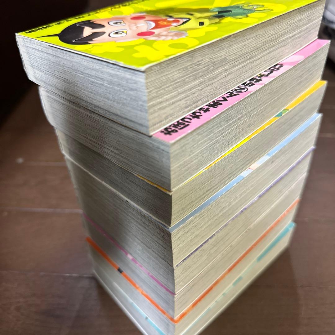 おぼっちゃまくん 全8巻 セット