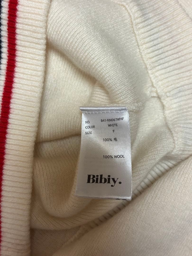 【タグあり】Bibiy B. BOAT CLUB CARDIGAN White