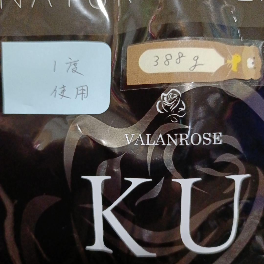 バランローズKURO クリームシャンプー　400g
