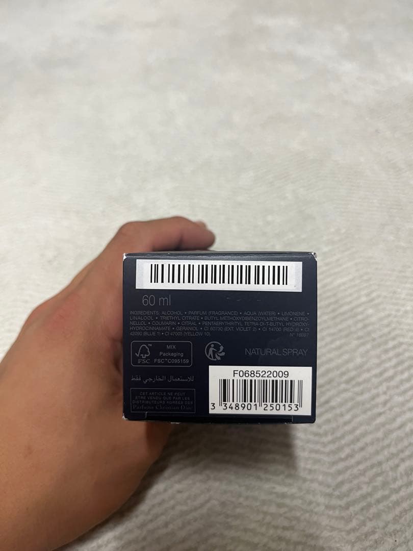 Dior Sauvage オードトワレ 箱付き60ml