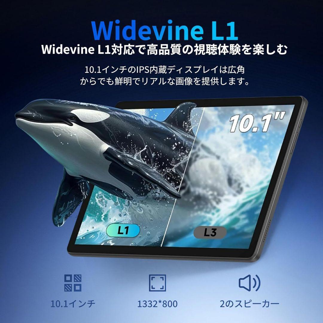 タブレット - 10インチ タブレット android 15 wi-fiモデル