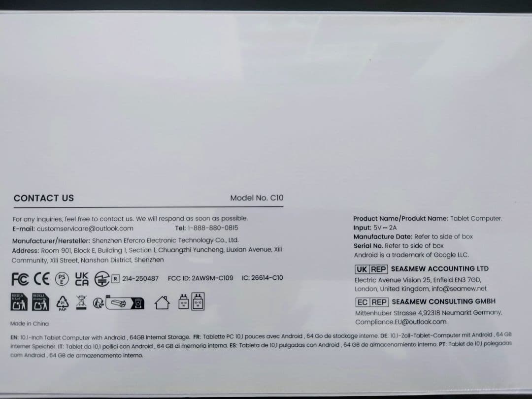 タブレット - 10インチ タブレット android 15 wi-fiモデル