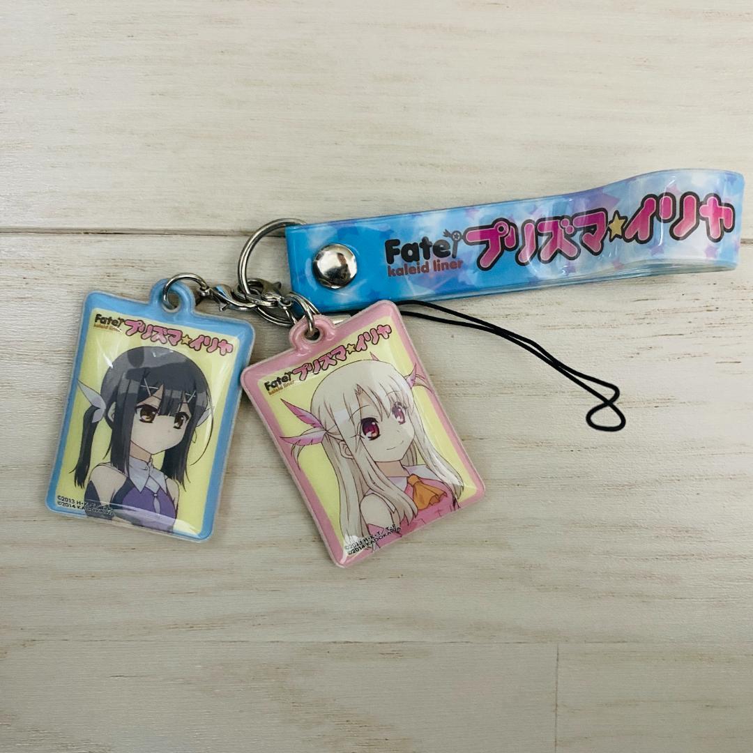3DS Fate/kaleid liner プリズマ☆イリヤ 限定版特典付き