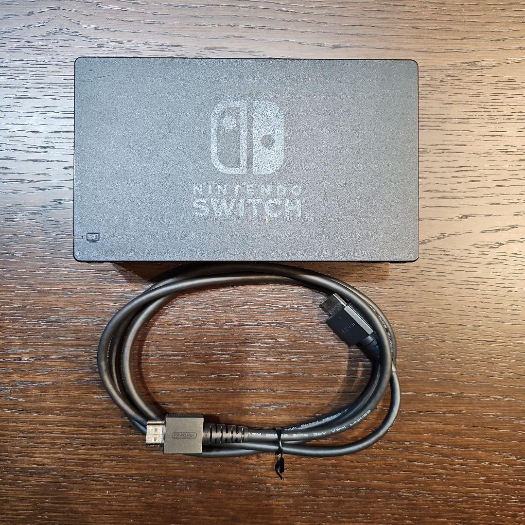 【Nintendo Switch】ニンテンドースイッチ本体