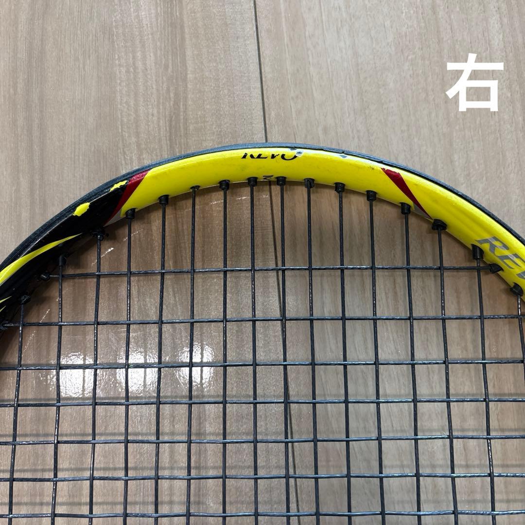 SIXON REVO 3.0 テニスラケット 2本セット 硬式テニス 軟式テニス