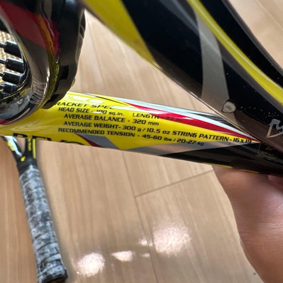 SIXON REVO 3.0 テニスラケット 2本セット 硬式テニス 軟式テニス