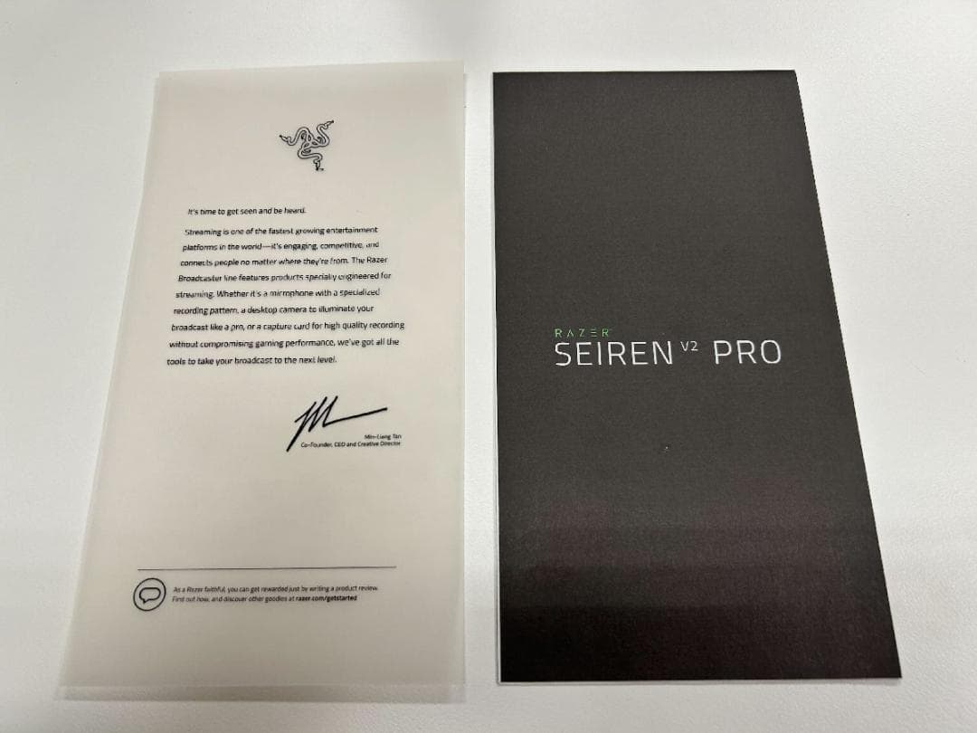 Razer Seiren V2 Pro ストリーマー向け ダイナミックマイク