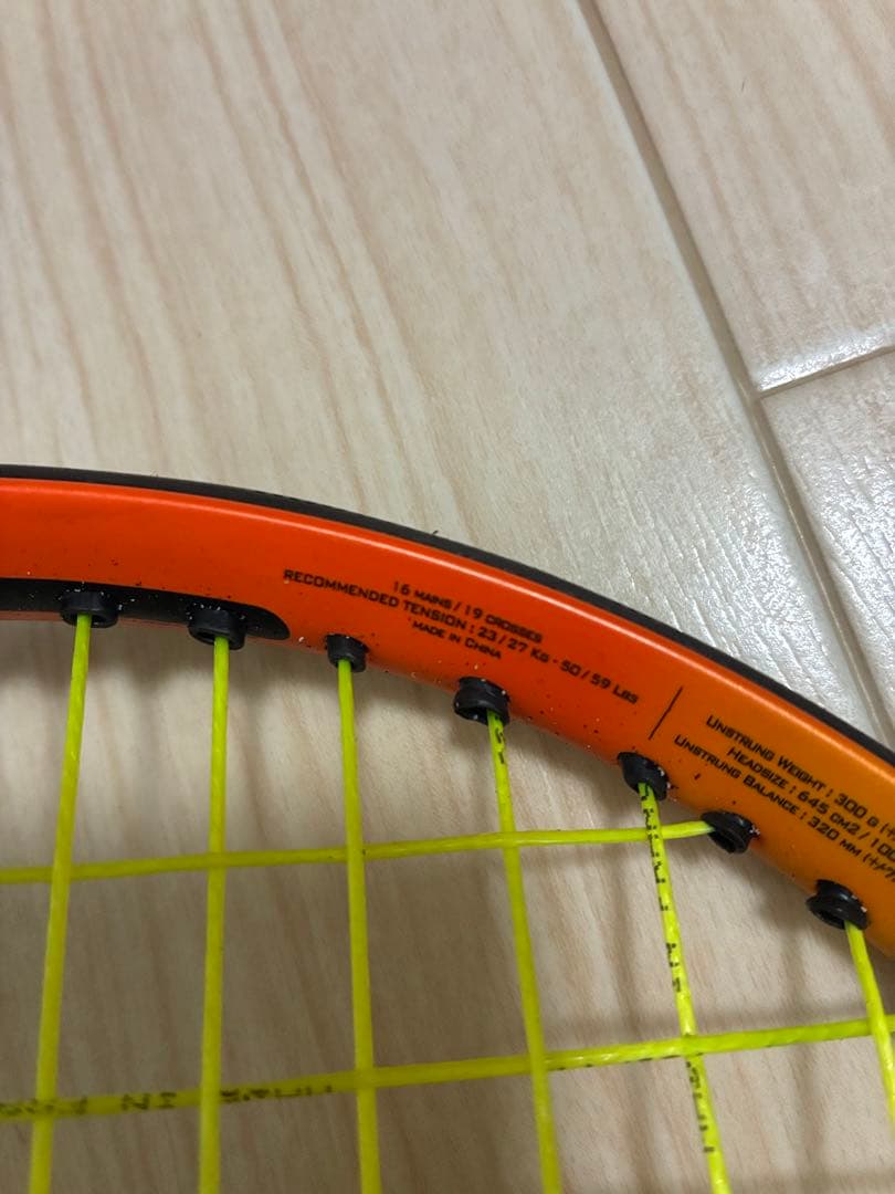 Babolat ピュアアエロ ラファG2 バボラ　AERO