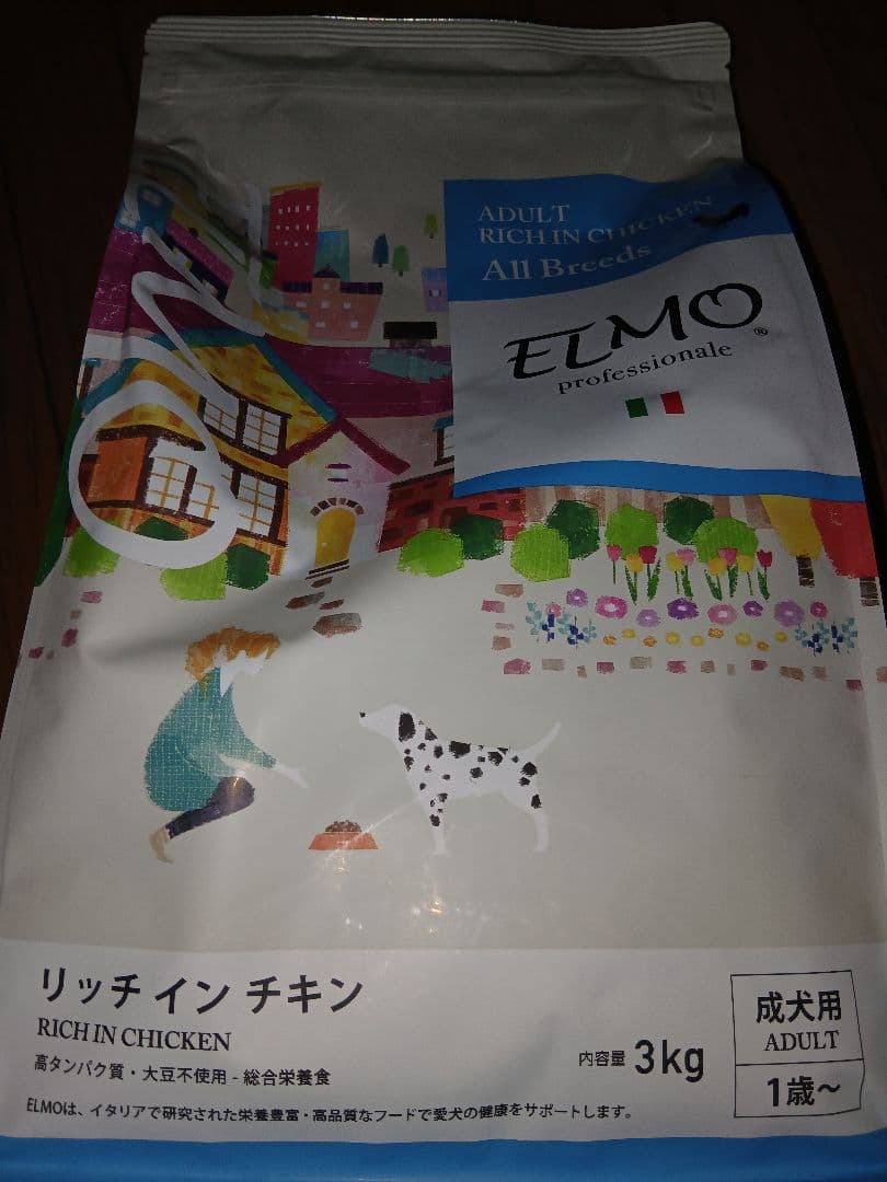 ELMO エルモドッグフード　リッチインチキン　成犬用　総合栄養食