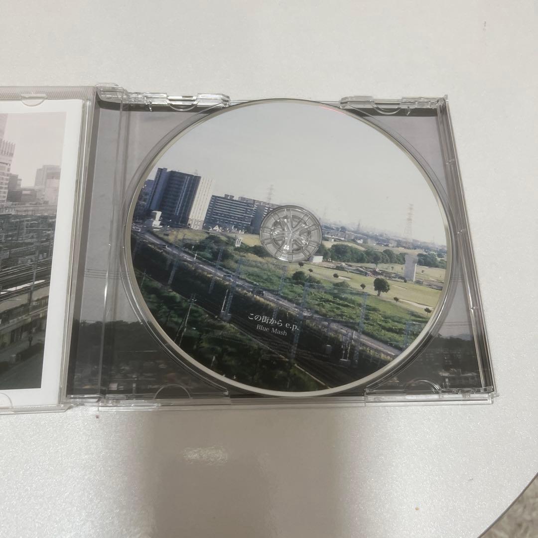 この街からe.p. Blue Mash サイン入り