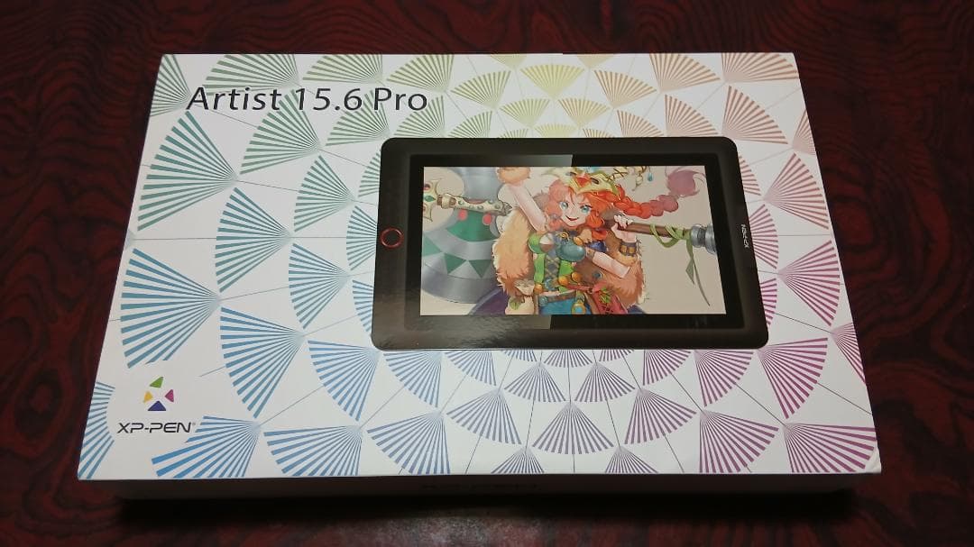 XP-PEN Artist 15.6 Pro 液晶ペンタブレット（液タブ）