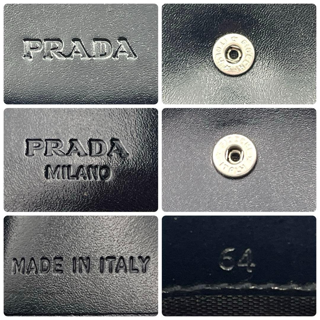 未使用級✨希少✨パテントレザー　三つ折り　PRADA プラダ　財布　コンパクト