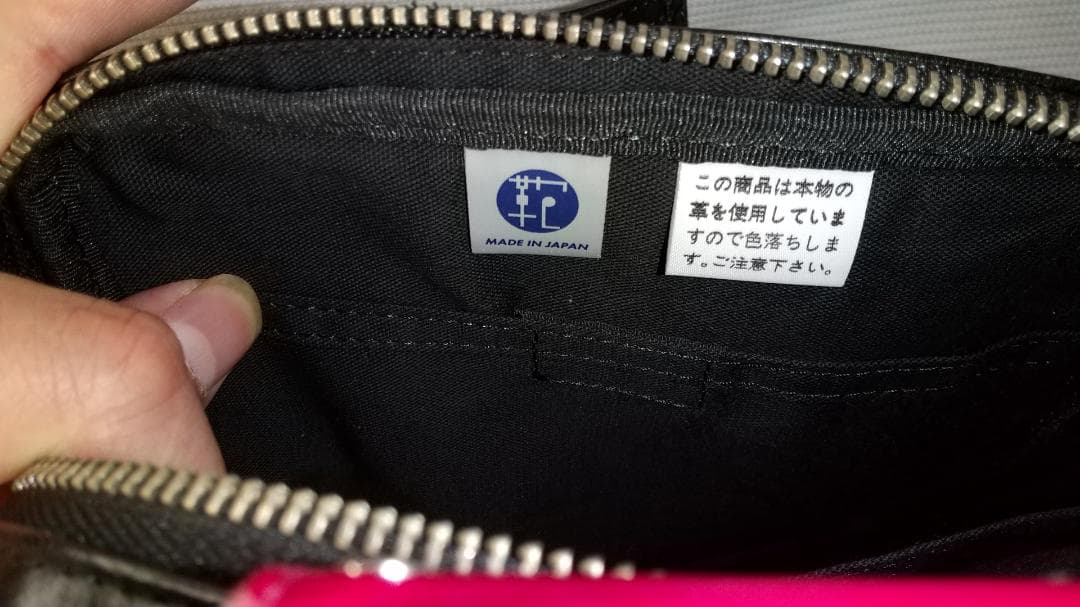 【超希少】PORTER 吉田カバン 本革ウエストバッグ　希少