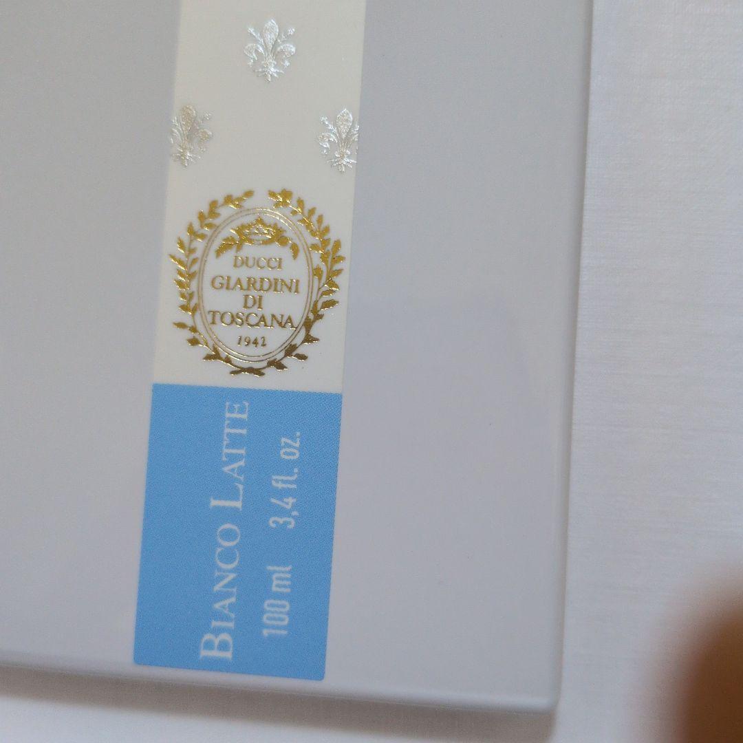 【ビアンコラテ】Bianco Latte 100ml