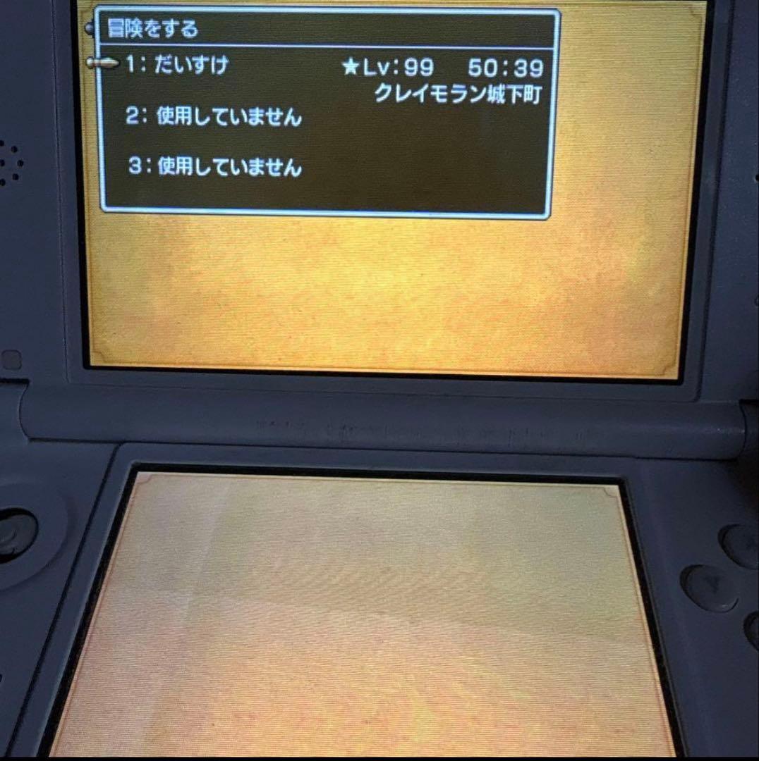 【即日発送】3DS版ドラゴンクエストVIII・XI セット 動作確認済