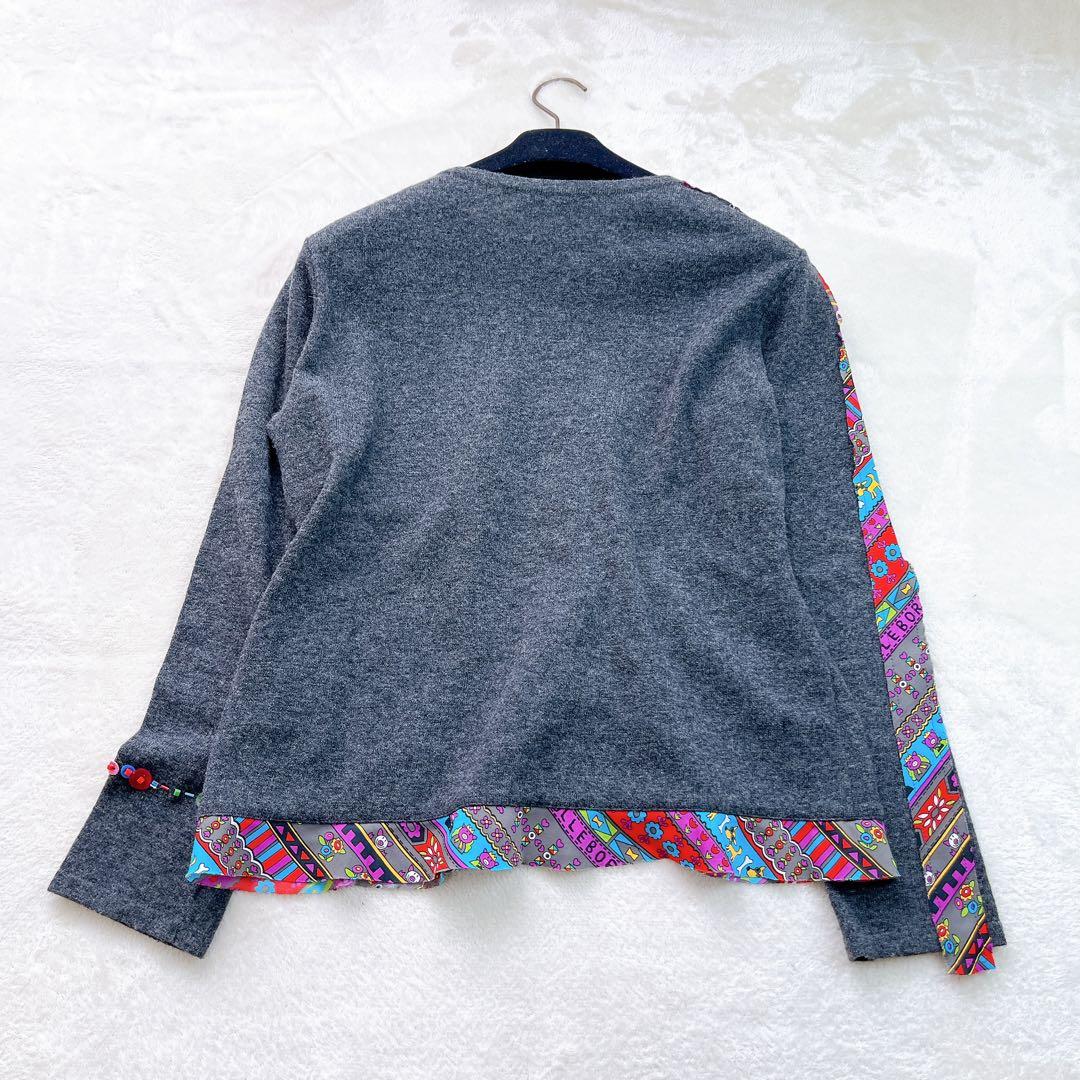 《極美品》Alberobello 賑やかなカーディガン ニット マルチ グレー