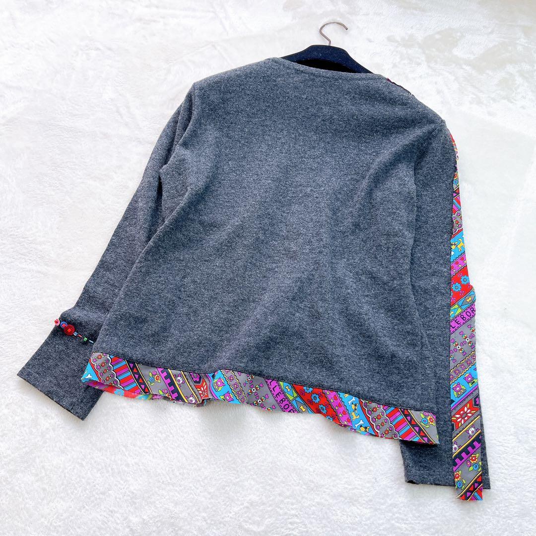 《極美品》Alberobello 賑やかなカーディガン ニット マルチ グレー