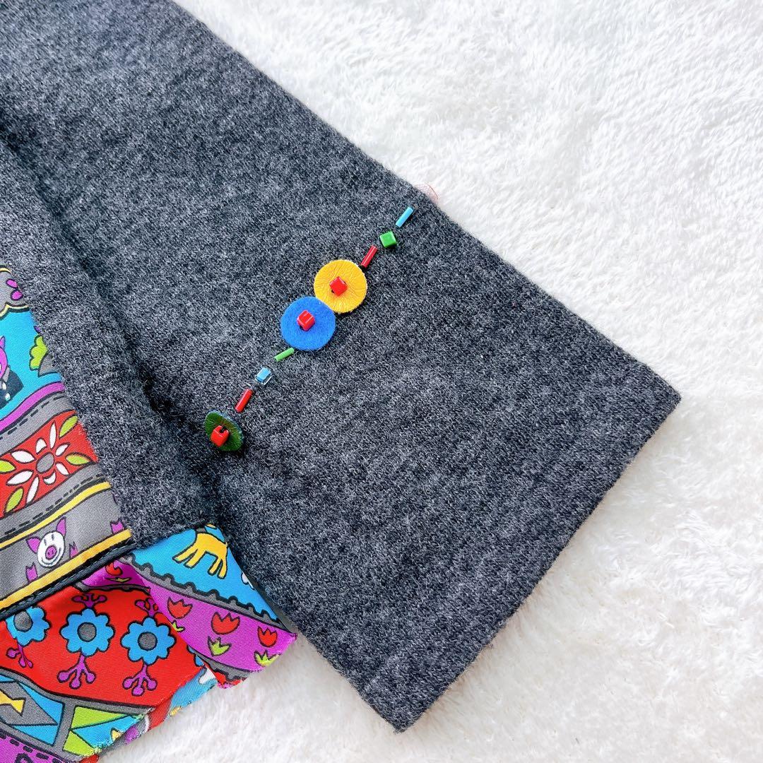 《極美品》Alberobello 賑やかなカーディガン ニット マルチ グレー