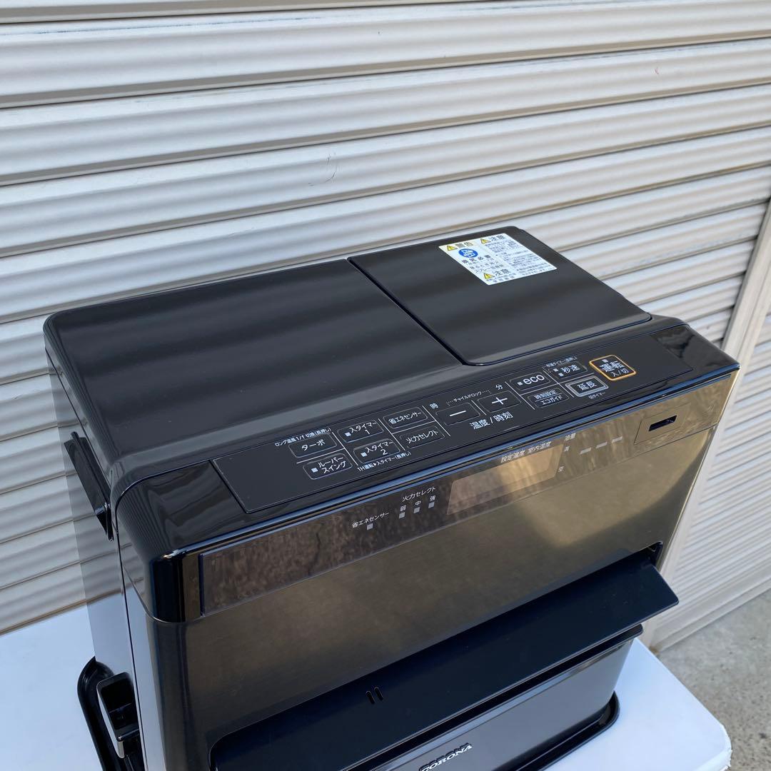 ◎コロナ 石油ファンヒーター FH-WZ5724BY 24年製 最大20畳まで