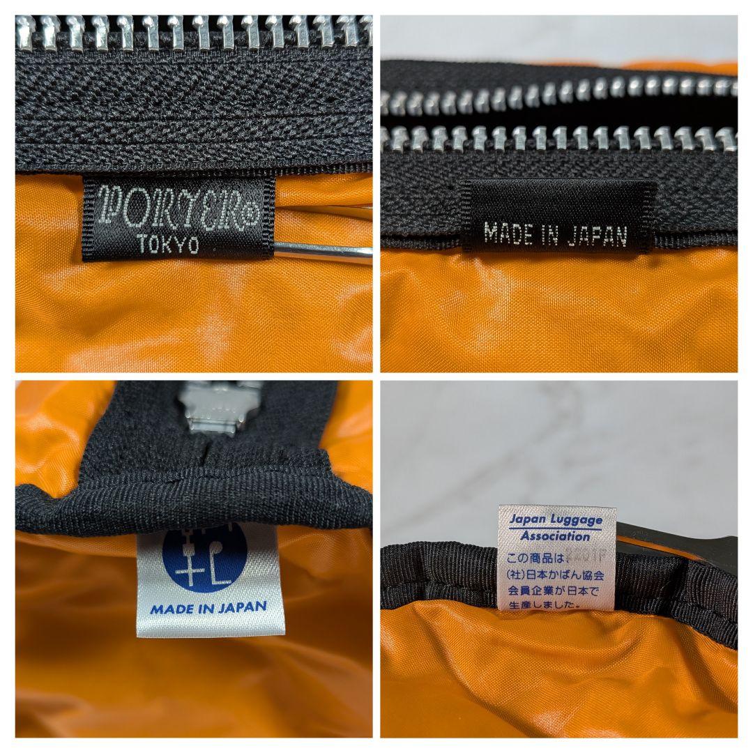 PORTER ポーター タンカー ミニボストンバッグ(S)黒 吉田カバン