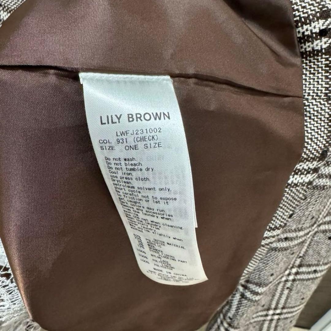 LILY BROWN アタッチドレースカラーダブルJK