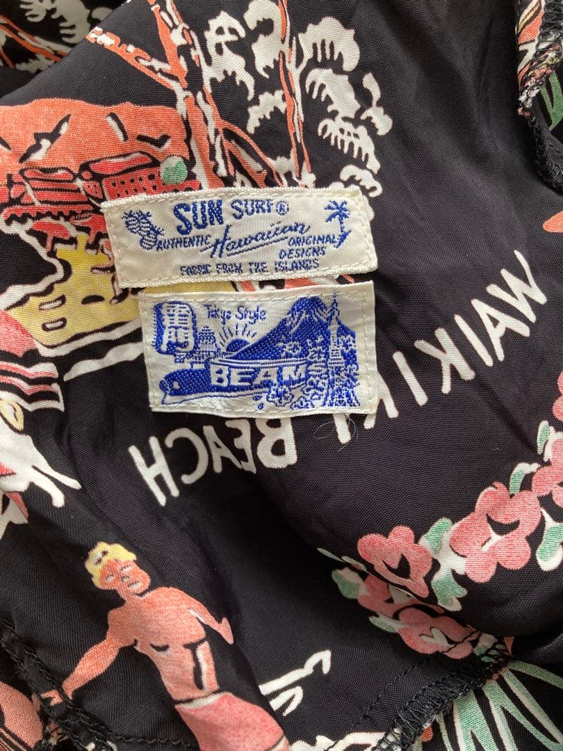 最終値下げ　ビームスボーイ　サンサーフ　スカート
