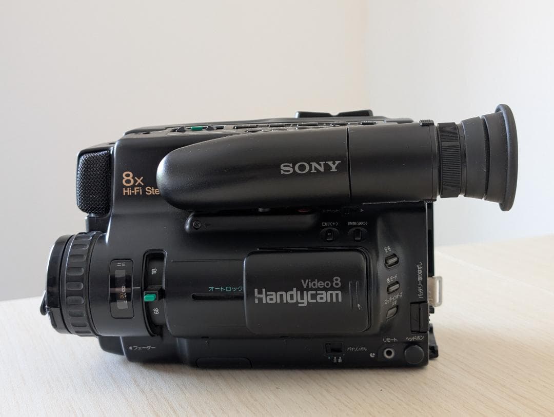 SONY TR75 ビデオカメラ ダビングに