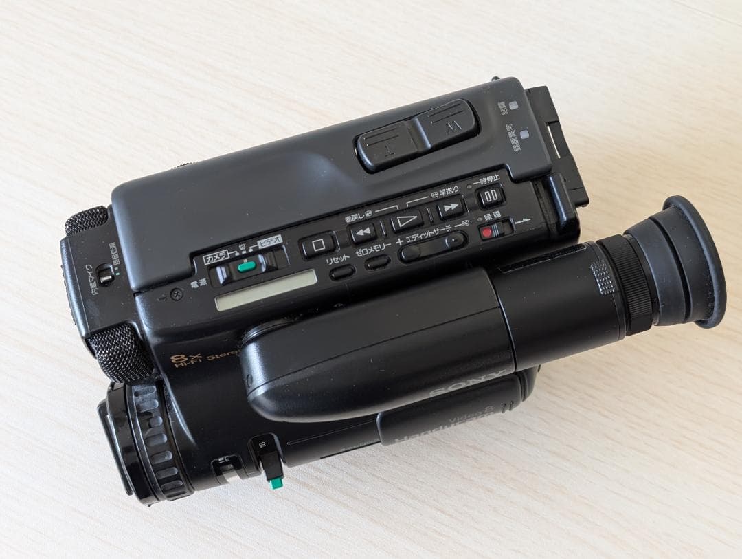 SONY TR75 ビデオカメラ ダビングに