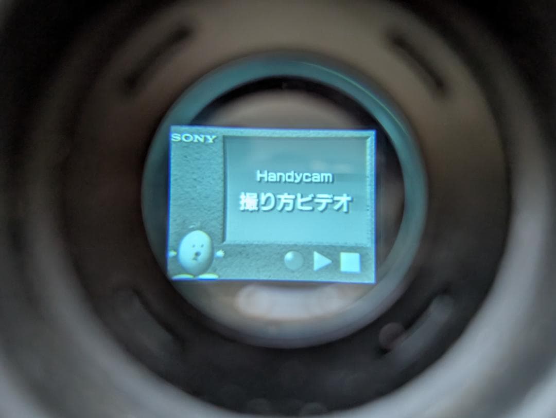 SONY TR75 ビデオカメラ ダビングに