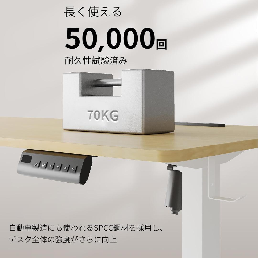 ゲーミングデスク 電動昇降式 パソコンデスク 120×60×72-117cm