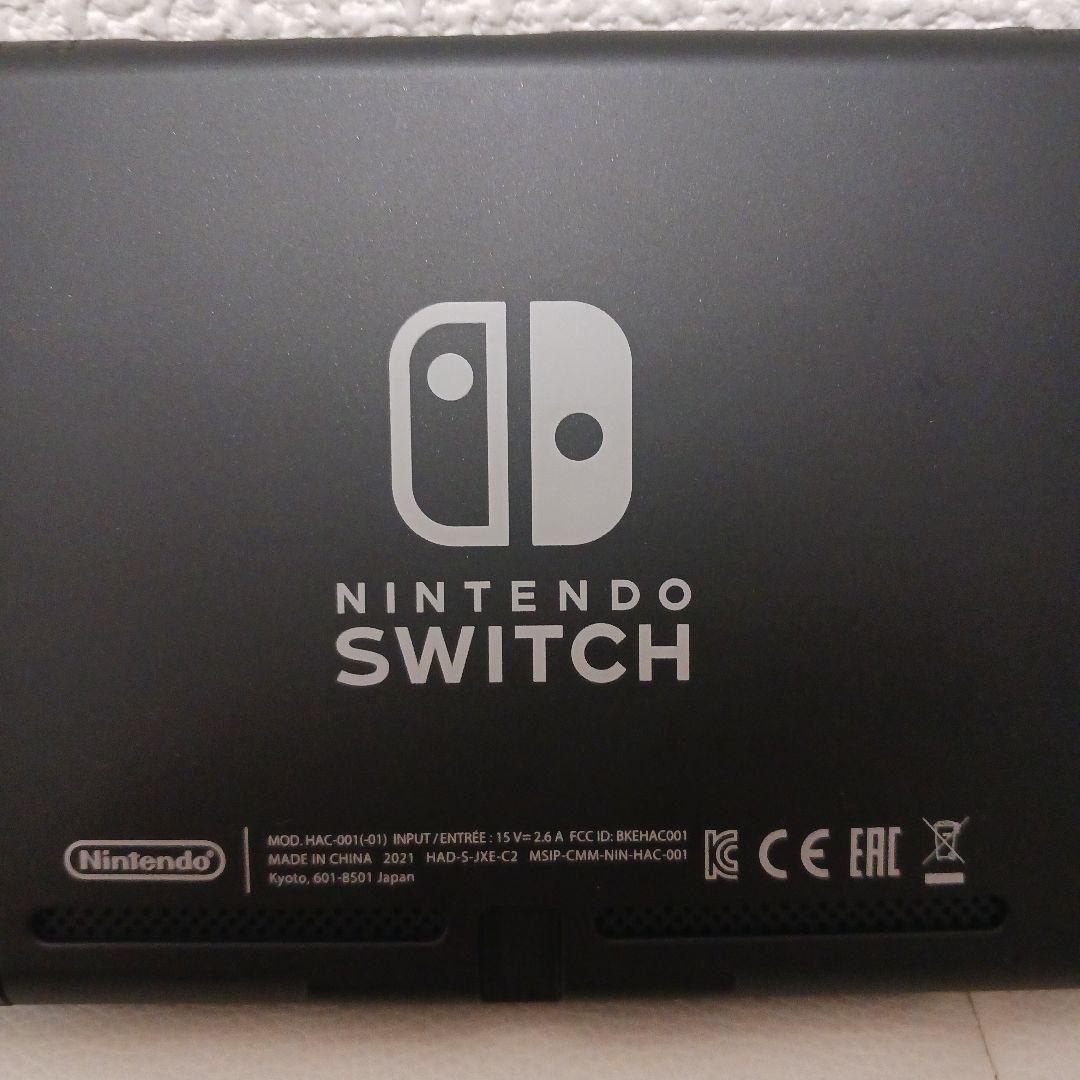 【24時間以内に発送可】Nintendo Switch 本体セット(ジャンク)