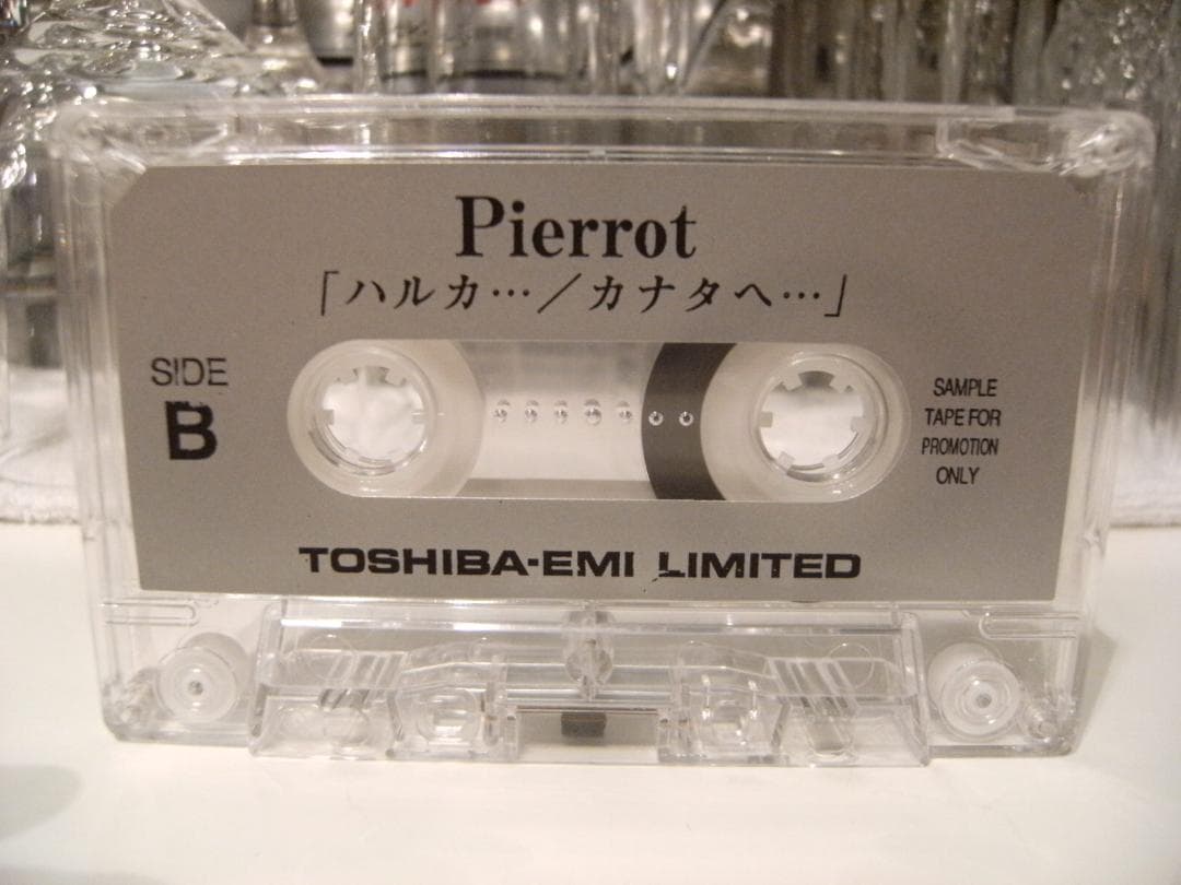 プロモーション★Pierrot ハルカ カナタへ カセットテープ ロックバンド