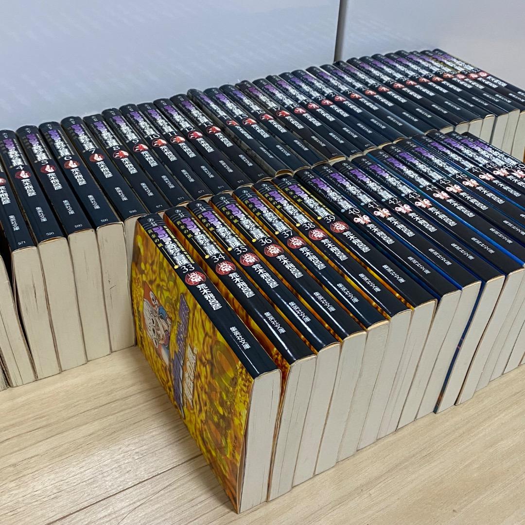 中古 ジョジョの奇妙な冒険 漫画 マンガ 全巻 1〜50巻 荒木飛呂彦