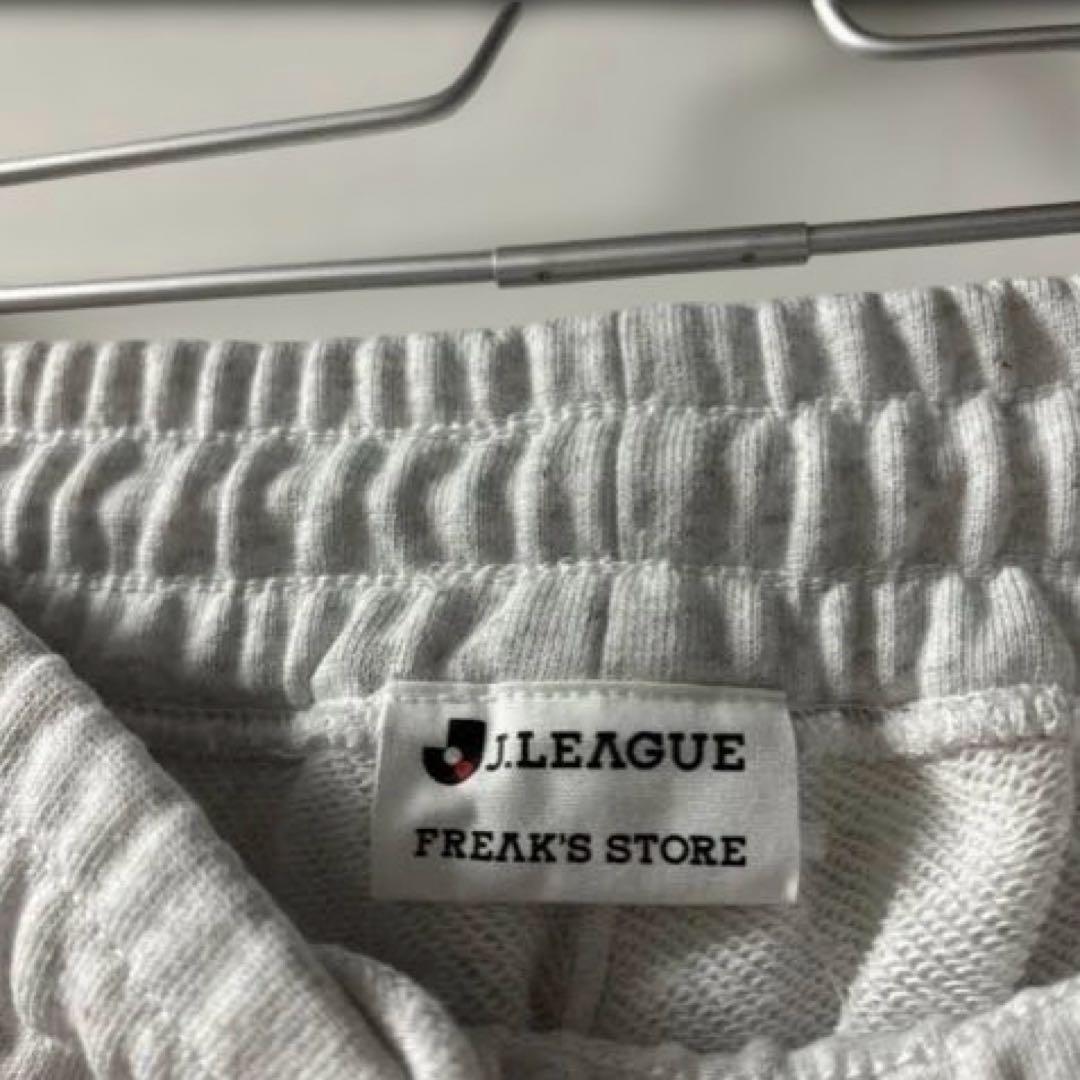 J.LEAGUE × FREAK’S サンフレッチェ広島 スウェット　パンツ　M