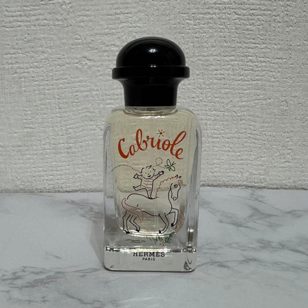エルメス　フレグランス 《カブリオル》　新品未使用品