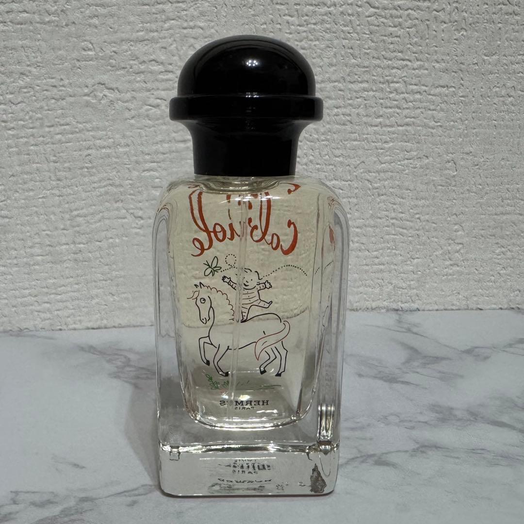 エルメス　フレグランス 《カブリオル》　新品未使用品
