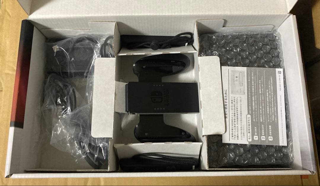 [NS] ニンテンドースイッチ 未対策機 発売日購入品 2017年製