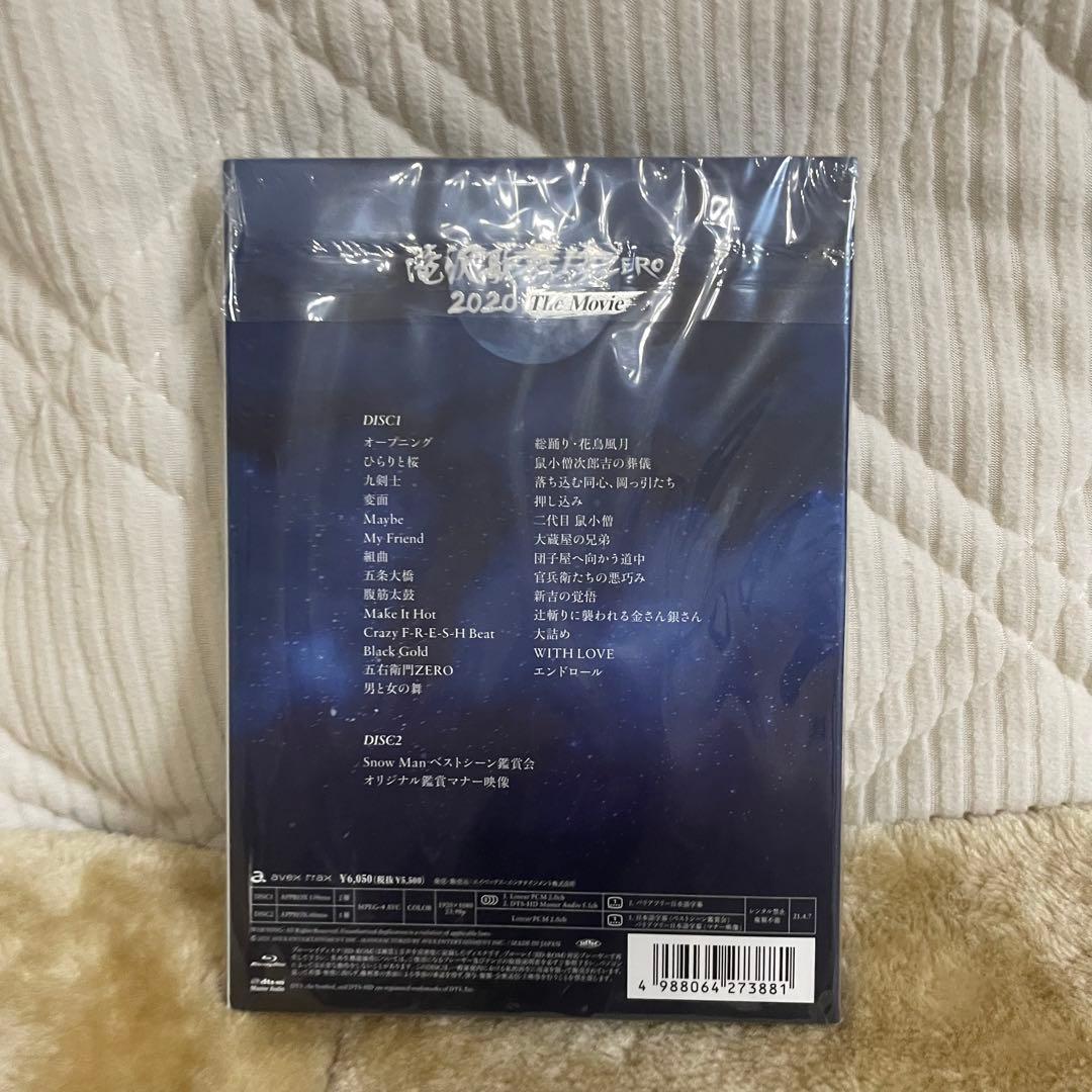 滝沢歌舞伎ZERO 2020 The Movie 初回,通常Blu-ray
