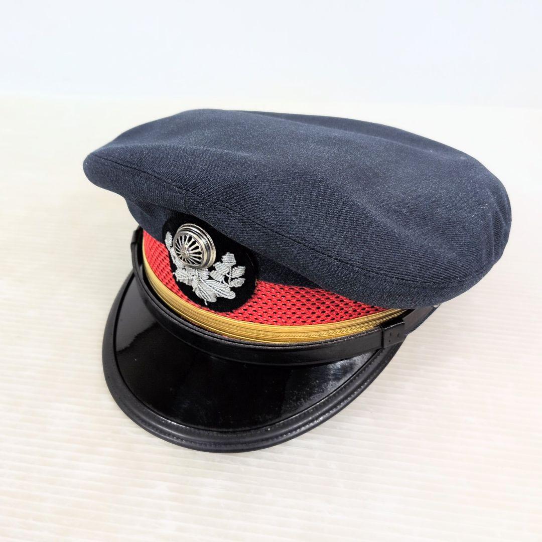 国鉄 制帽 車掌帽 2号形帽子　希少品　昭和レトロ