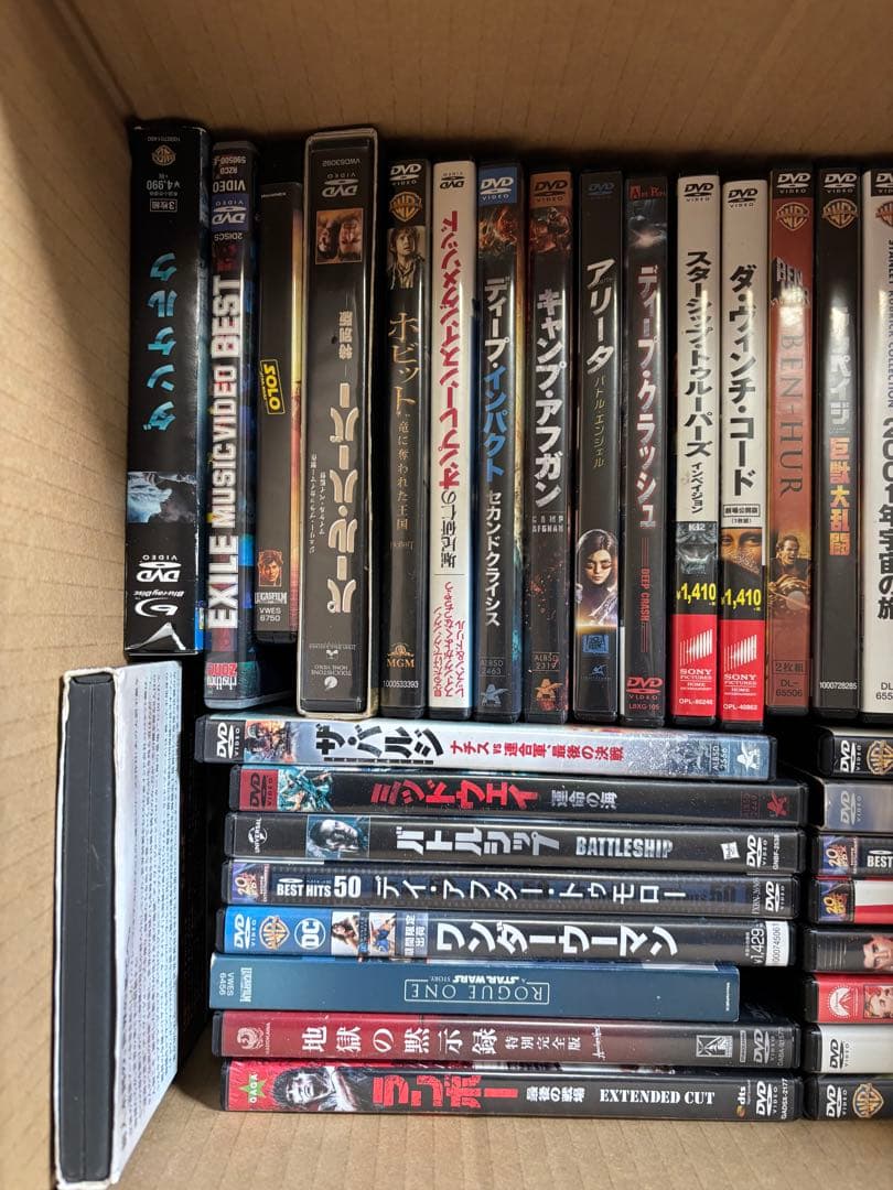 【大量】映画 DVD Blu-ray約40本 戦争 SF アクション 名作