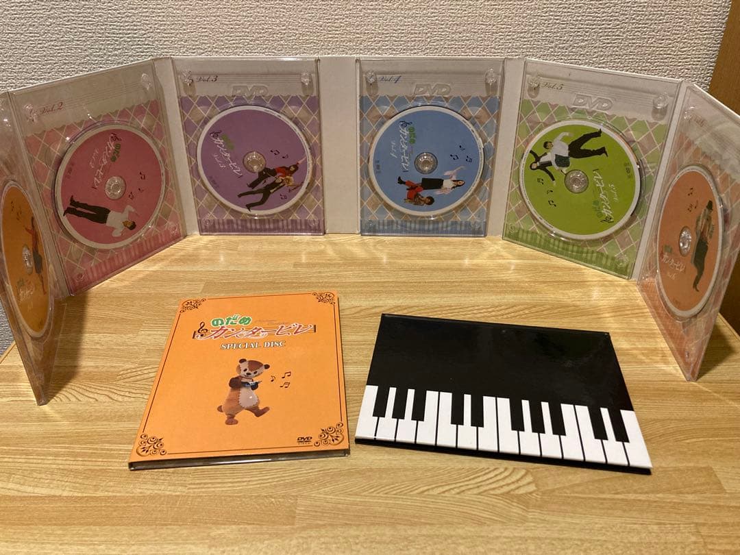 のだめカンタービレ DVD 3点セット